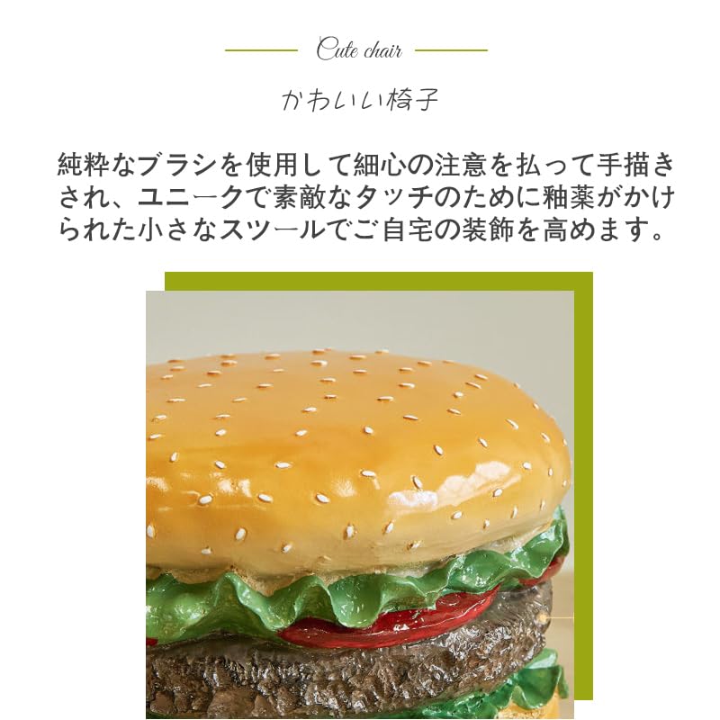 Amazon.co.jp: Petmoon イース ハンバーガー トウモロコシ スツール